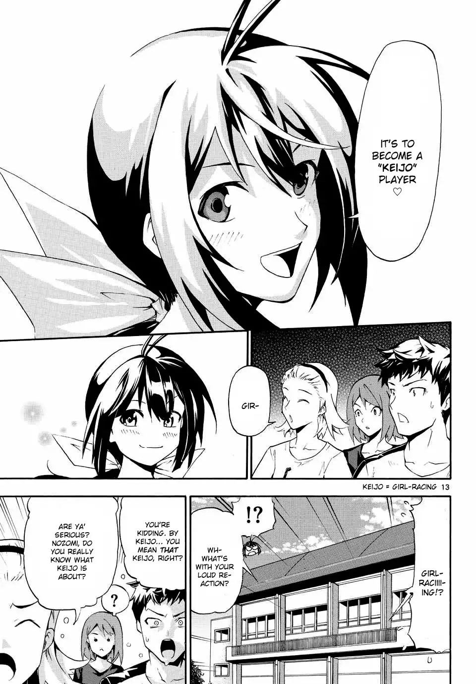 Keijo!!!!!!!! Chapter 1