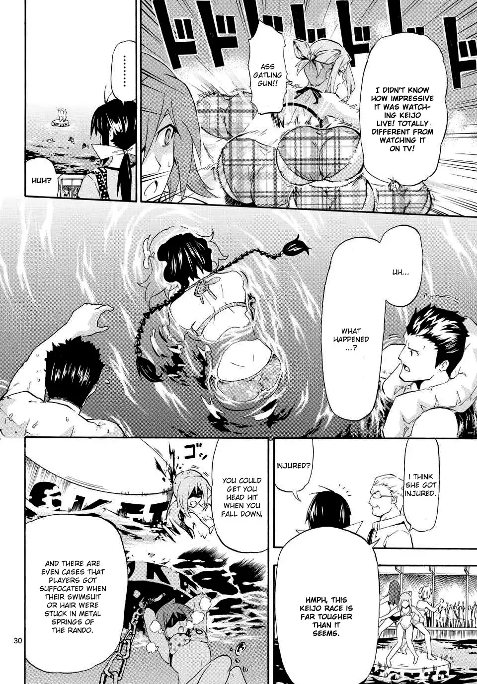 Keijo!!!!!!!! Chapter 1