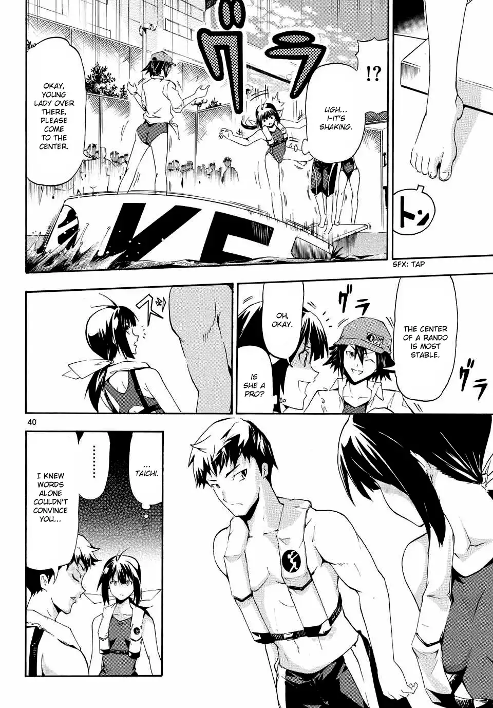 Keijo!!!!!!!! Chapter 1