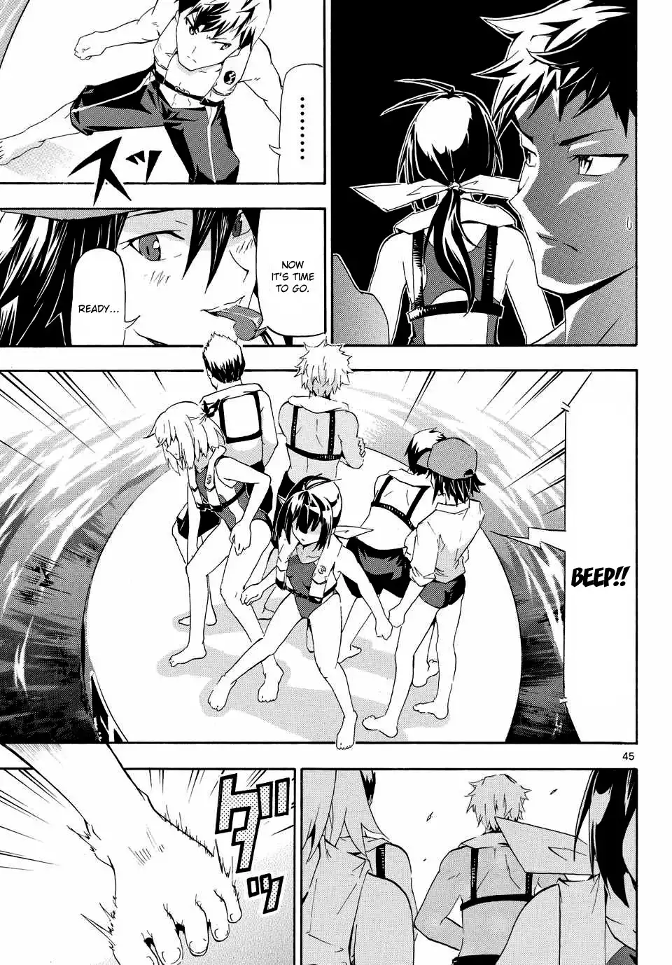 Keijo!!!!!!!! Chapter 1