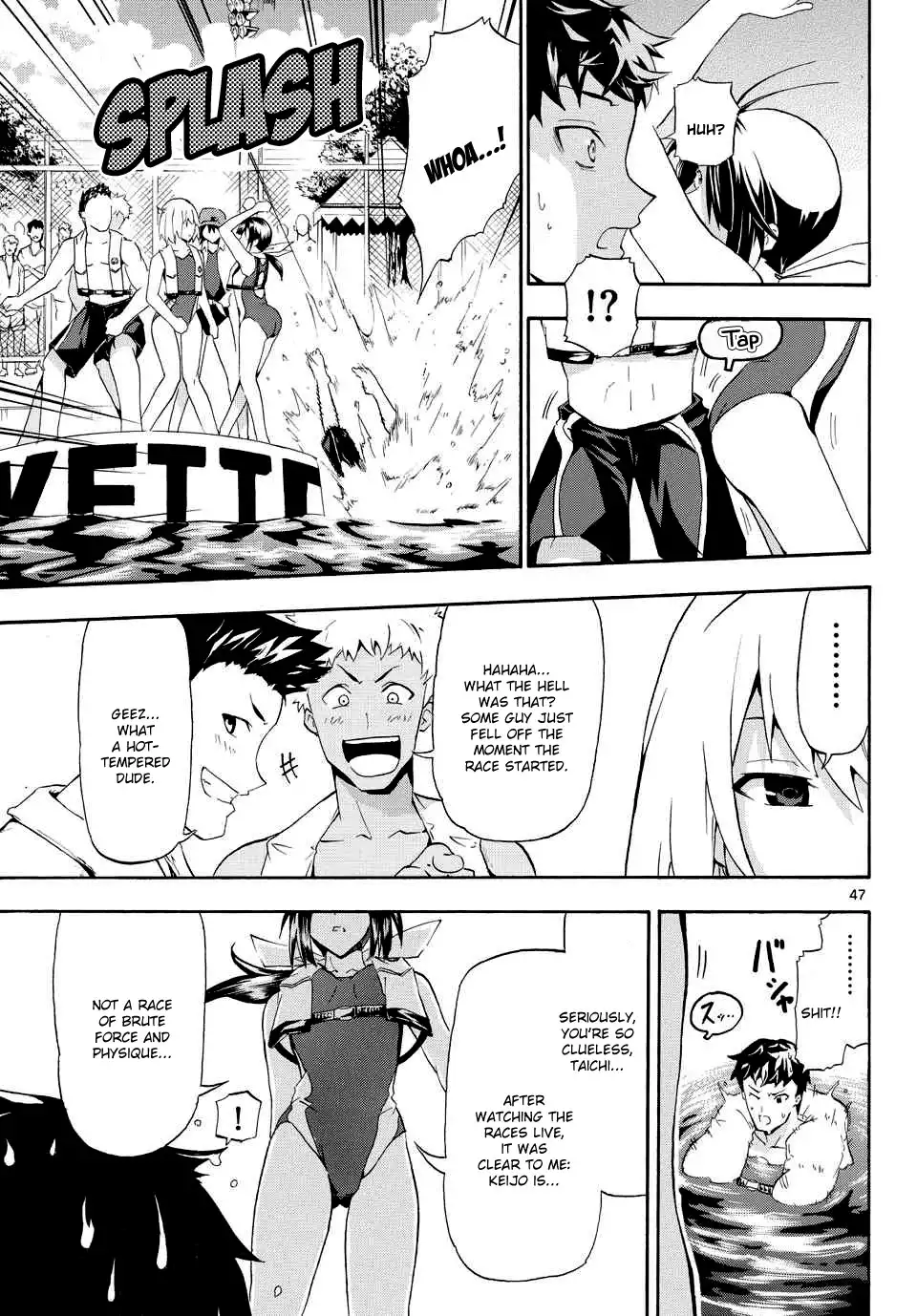 Keijo!!!!!!!! Chapter 1