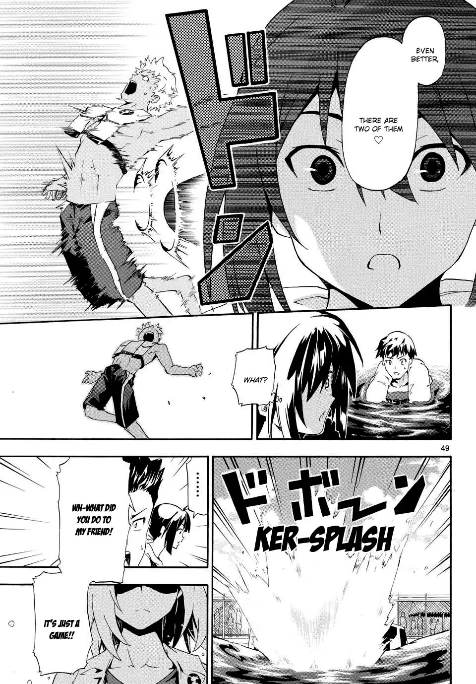 Keijo!!!!!!!! Chapter 1