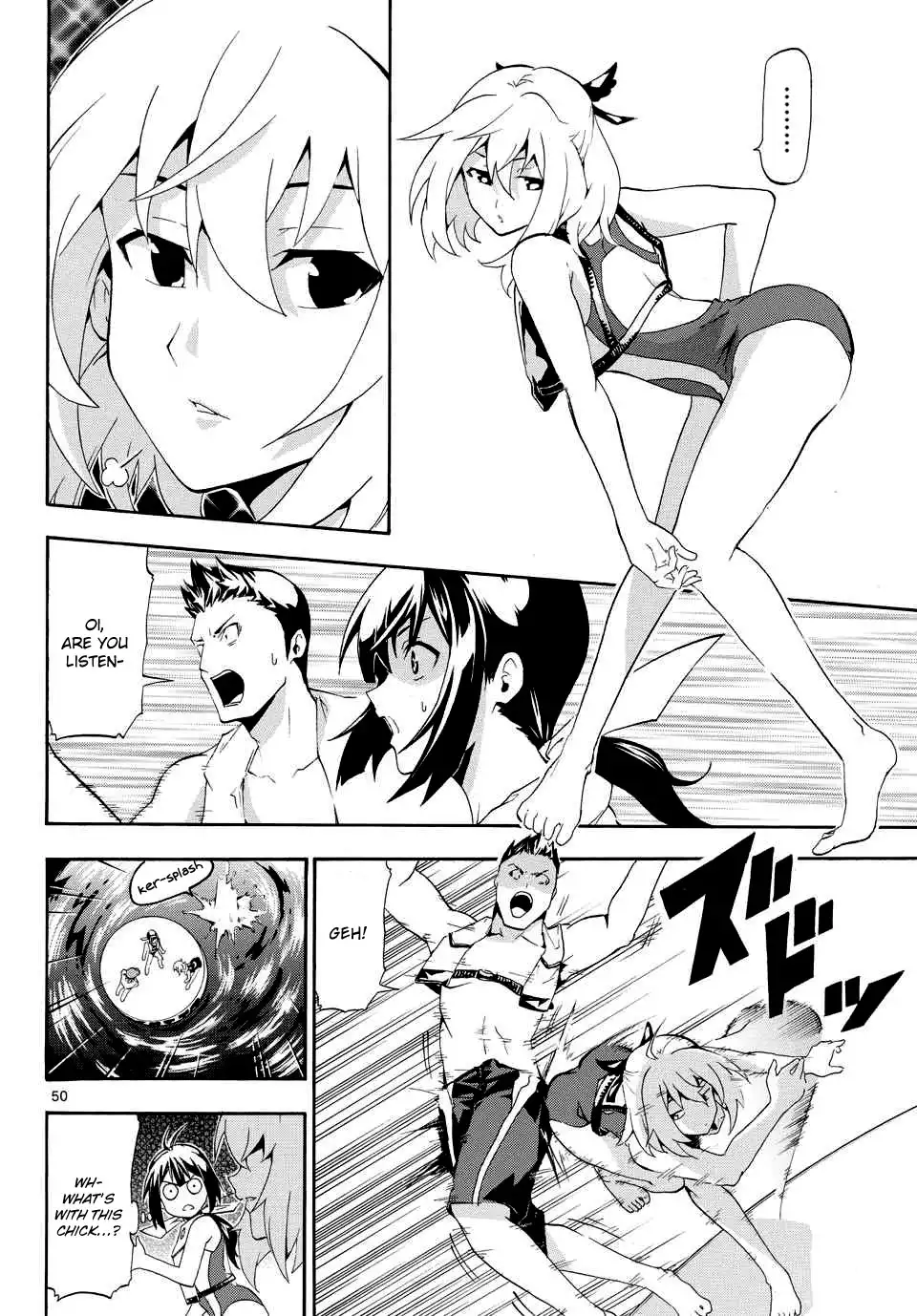 Keijo!!!!!!!! Chapter 1