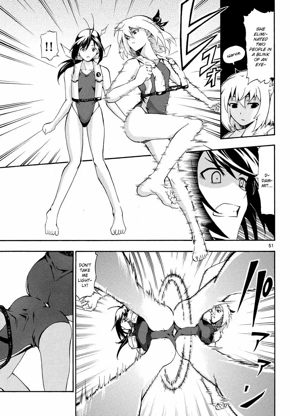 Keijo!!!!!!!! Chapter 1