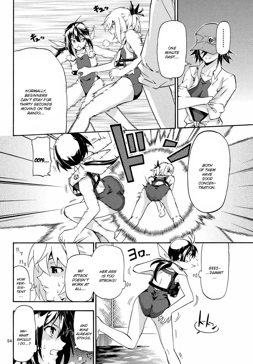 Keijo!!!!!!!! Chapter 1