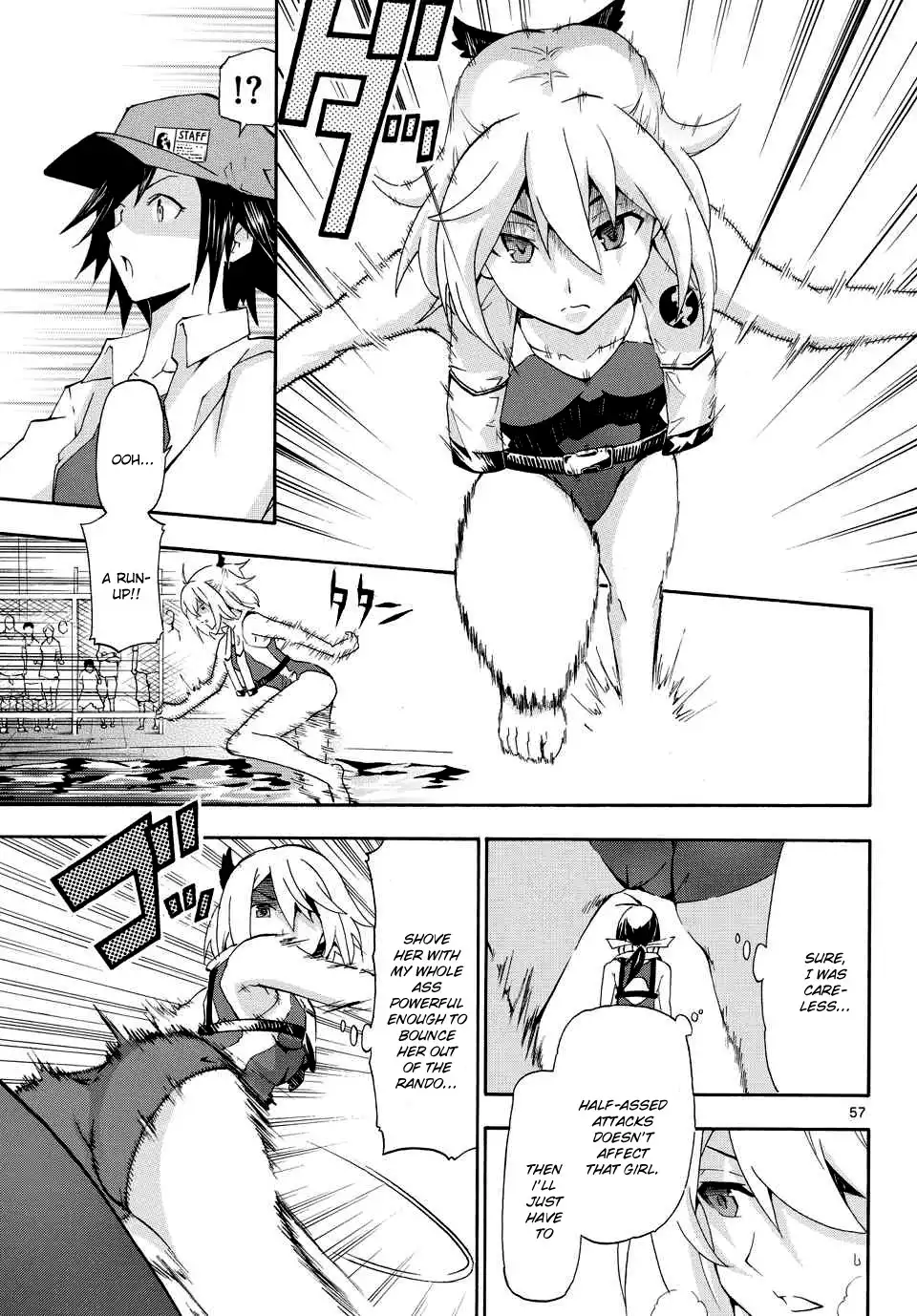 Keijo!!!!!!!! Chapter 1