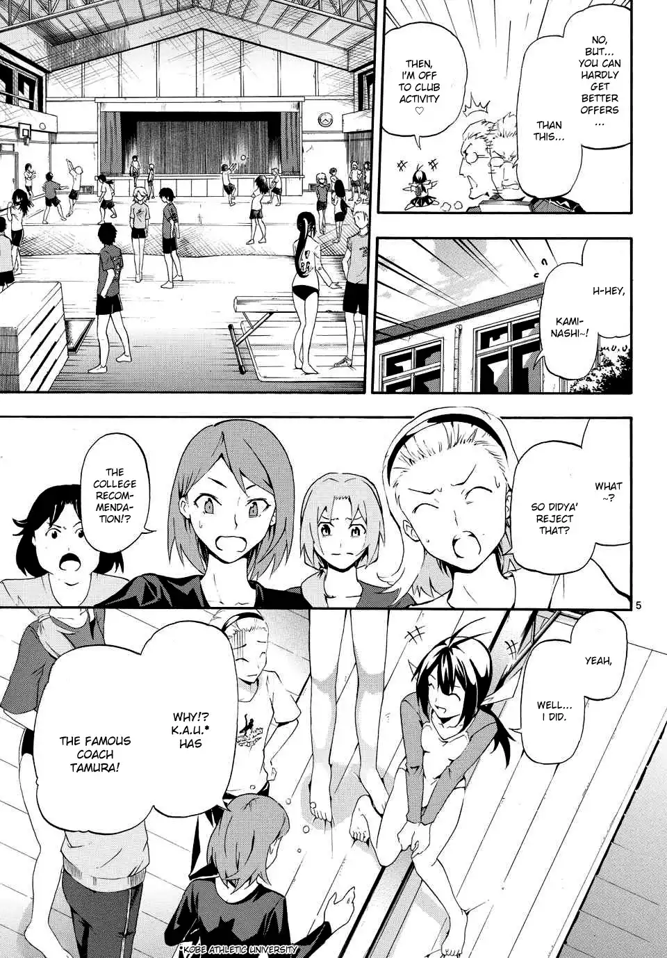 Keijo!!!!!!!! Chapter 1