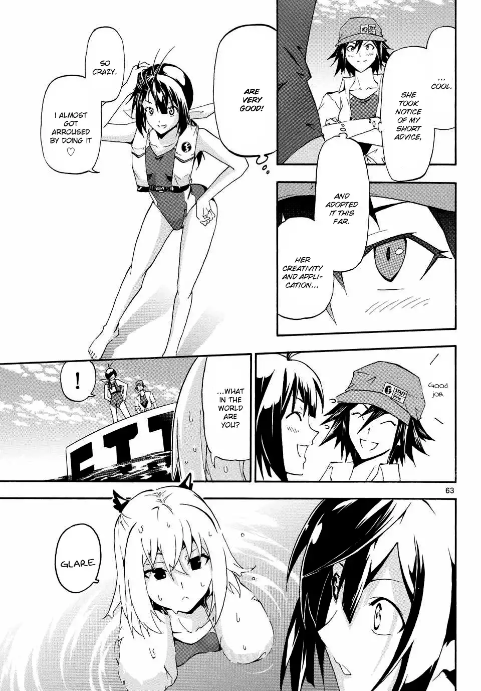 Keijo!!!!!!!! Chapter 1