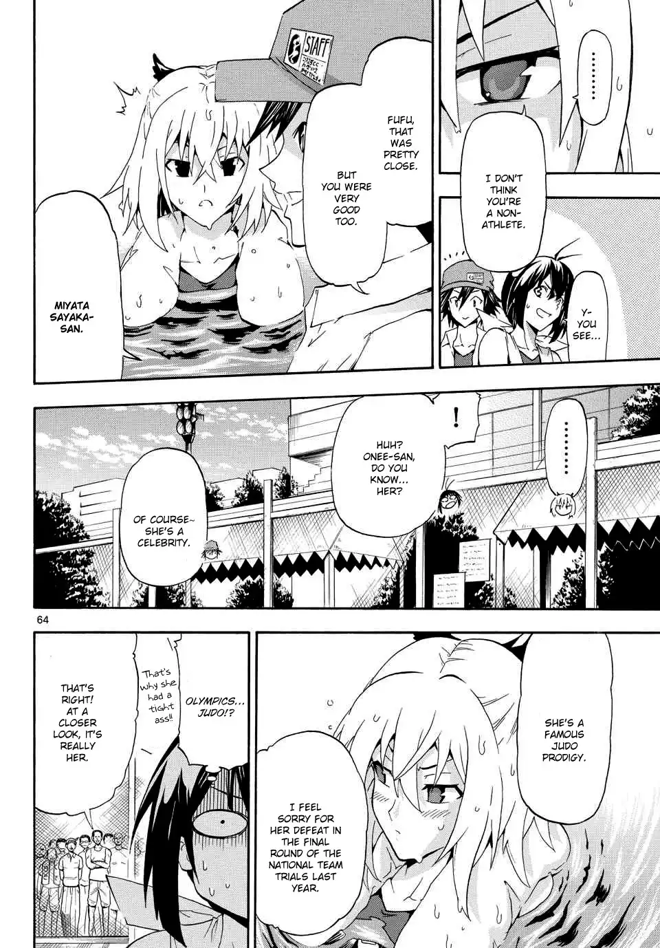 Keijo!!!!!!!! Chapter 1