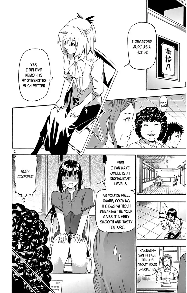 Keijo!!!!!!!! Chapter 10