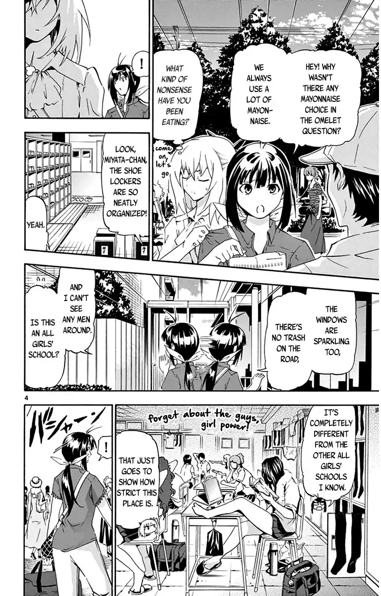 Keijo!!!!!!!! Chapter 10