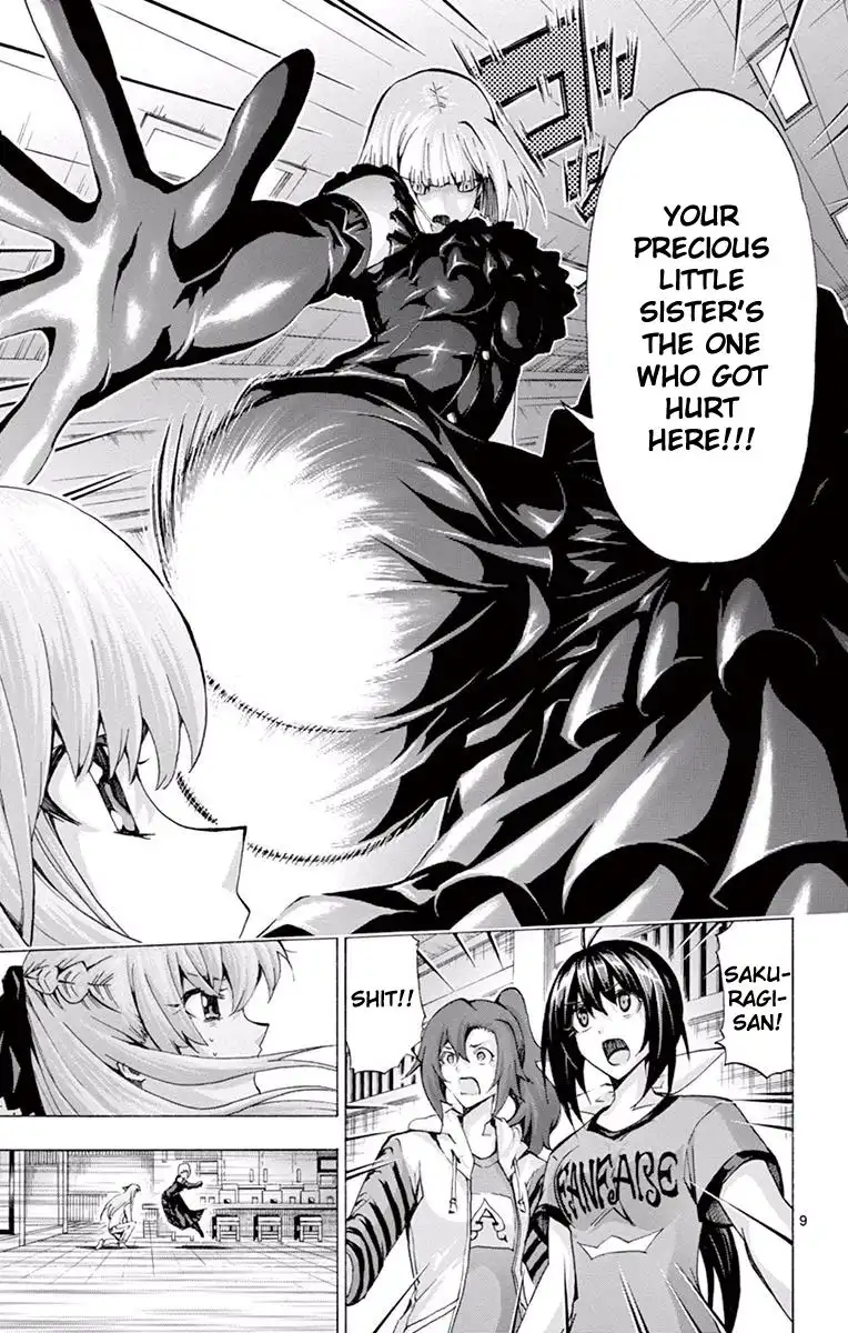 Keijo!!!!!!!! Chapter 101