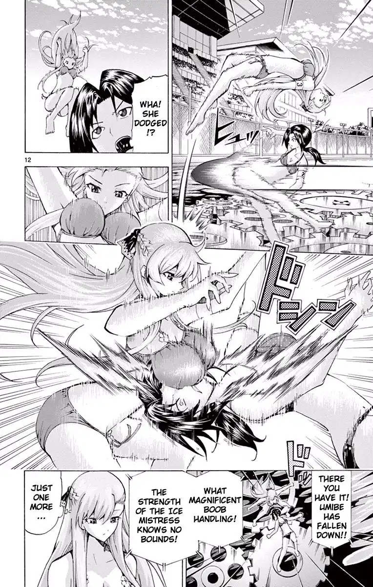 Keijo!!!!!!!! Chapter 103