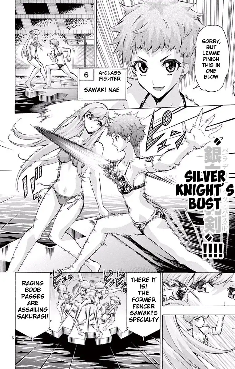 Keijo!!!!!!!! Chapter 103