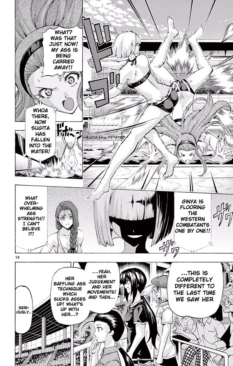 Keijo!!!!!!!! Chapter 104