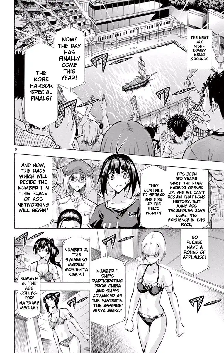 Keijo!!!!!!!! Chapter 104