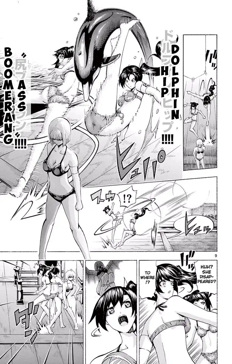 Keijo!!!!!!!! Chapter 104