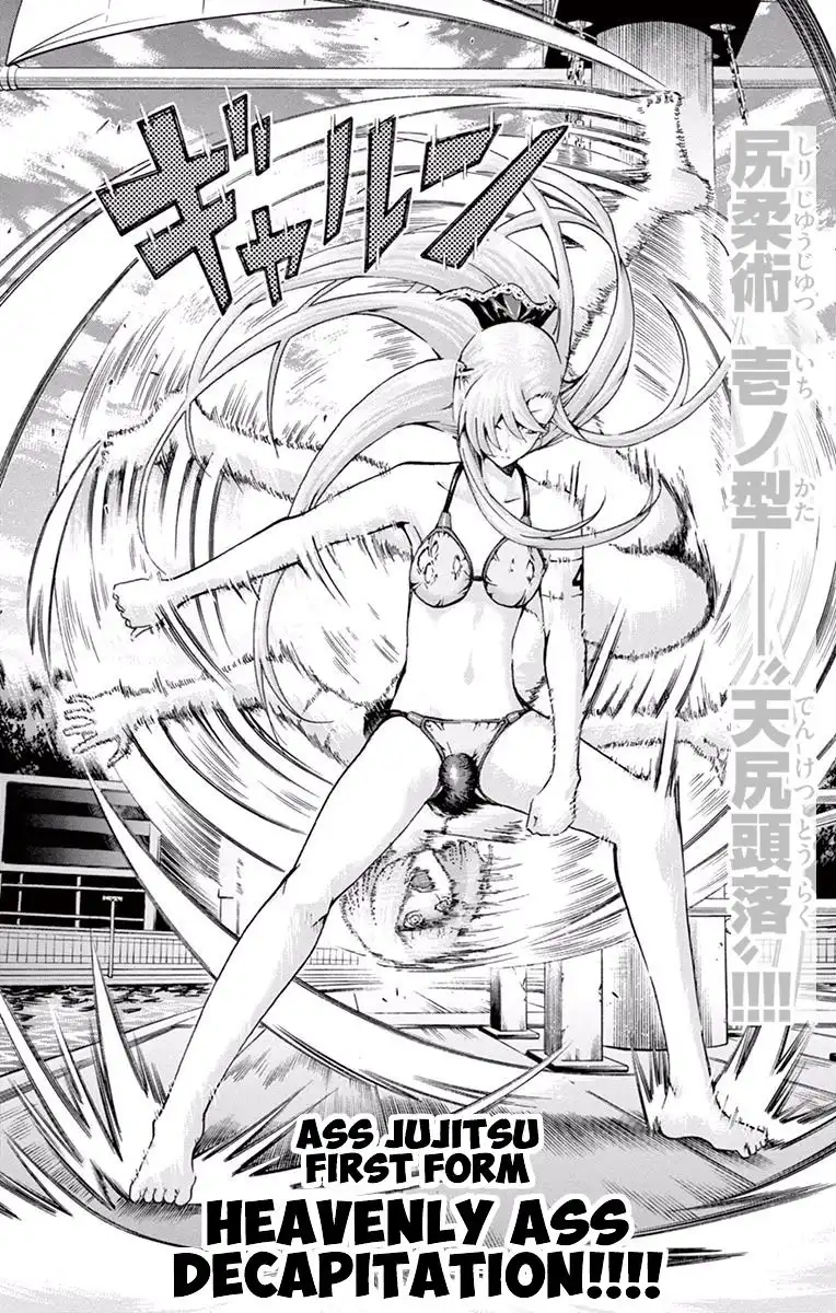 Keijo!!!!!!!! Chapter 105