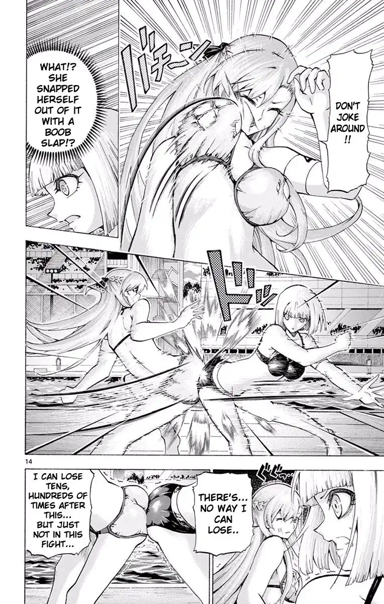 Keijo!!!!!!!! Chapter 106