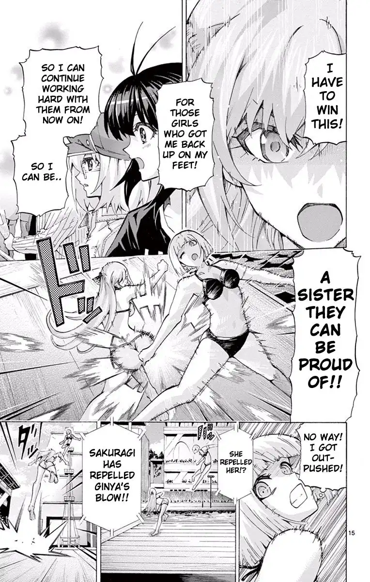 Keijo!!!!!!!! Chapter 106