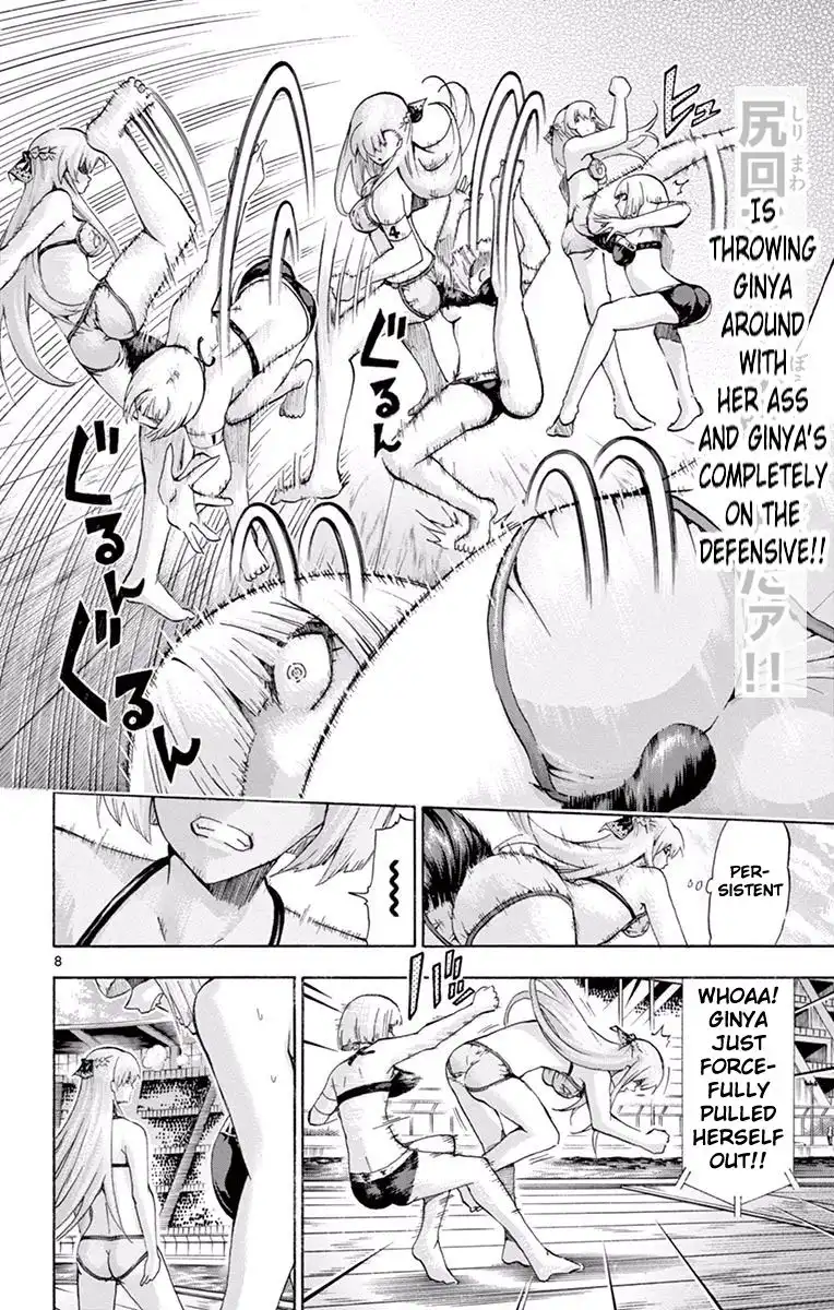 Keijo!!!!!!!! Chapter 106