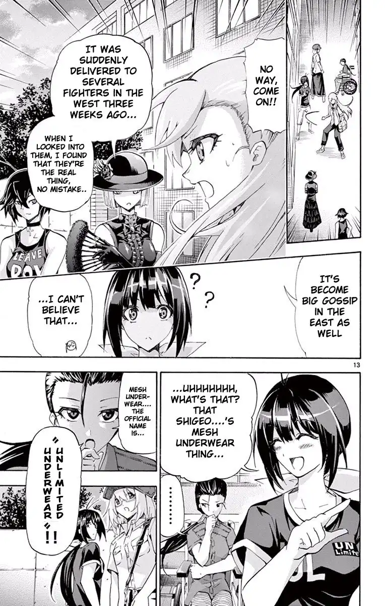 Keijo!!!!!!!! Chapter 107