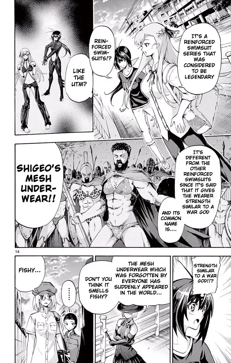 Keijo!!!!!!!! Chapter 107