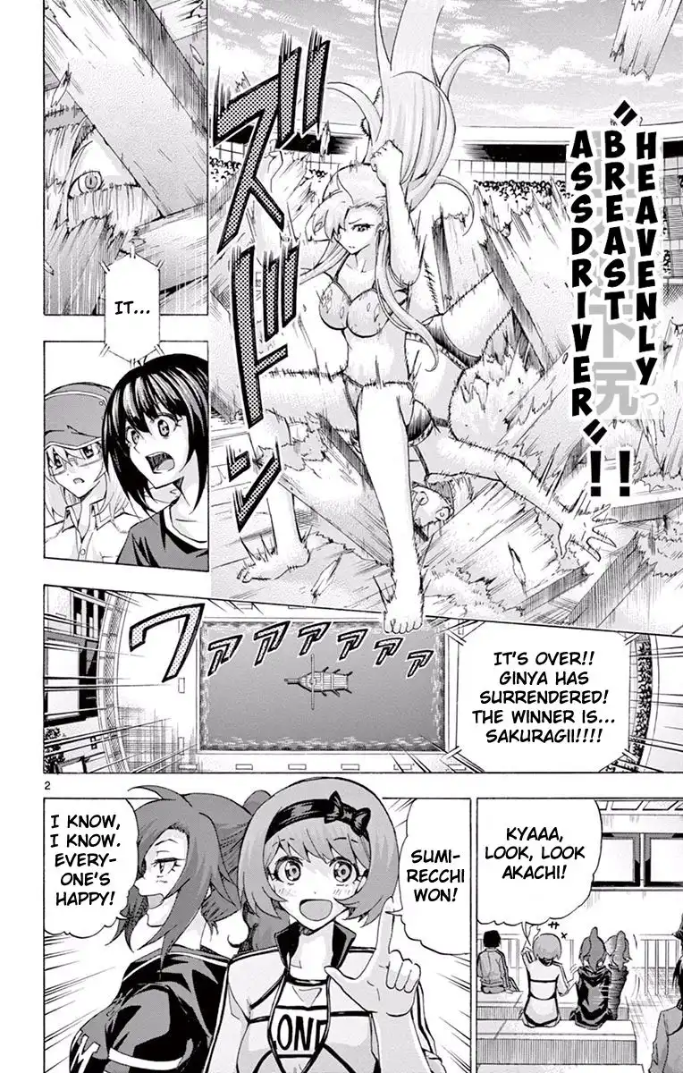 Keijo!!!!!!!! Chapter 107