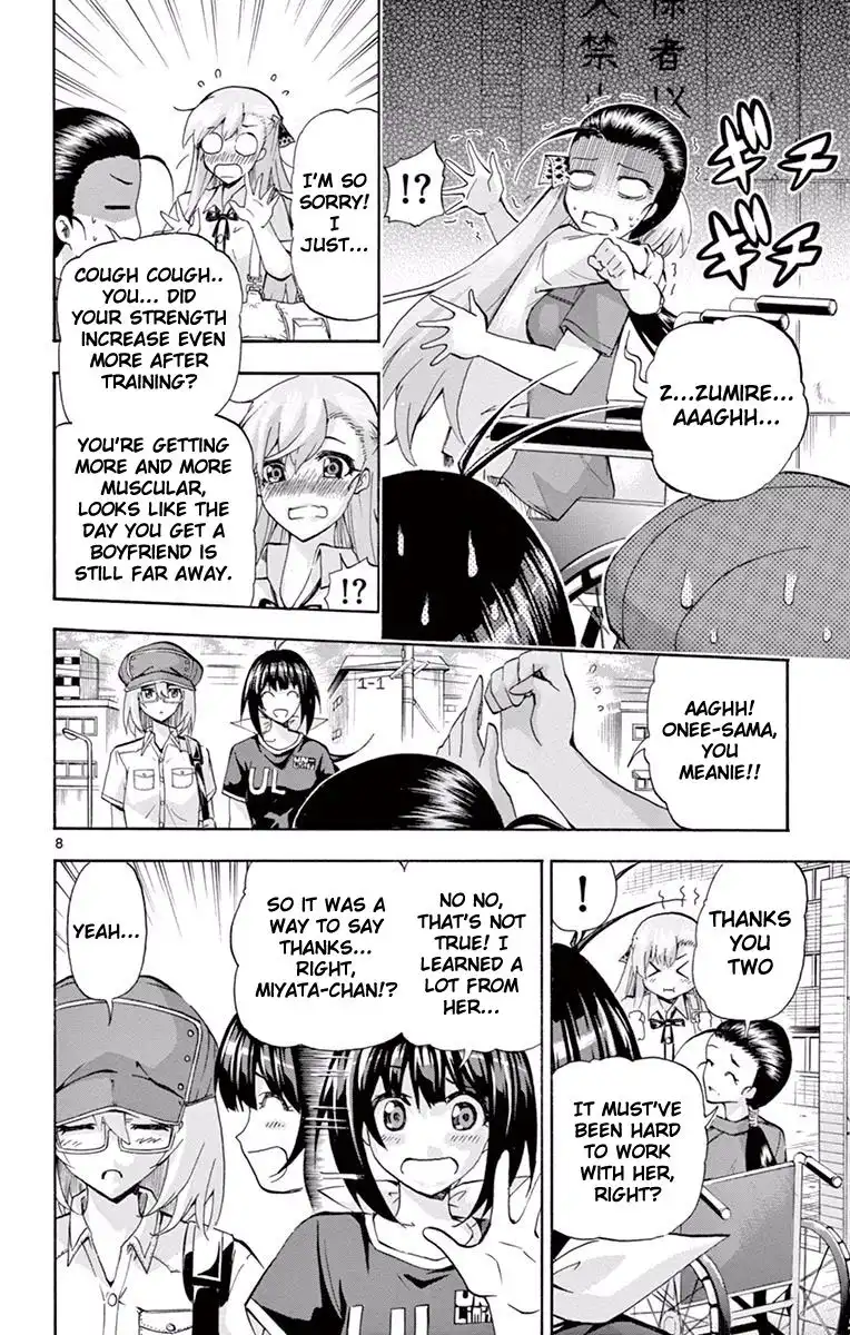 Keijo!!!!!!!! Chapter 107