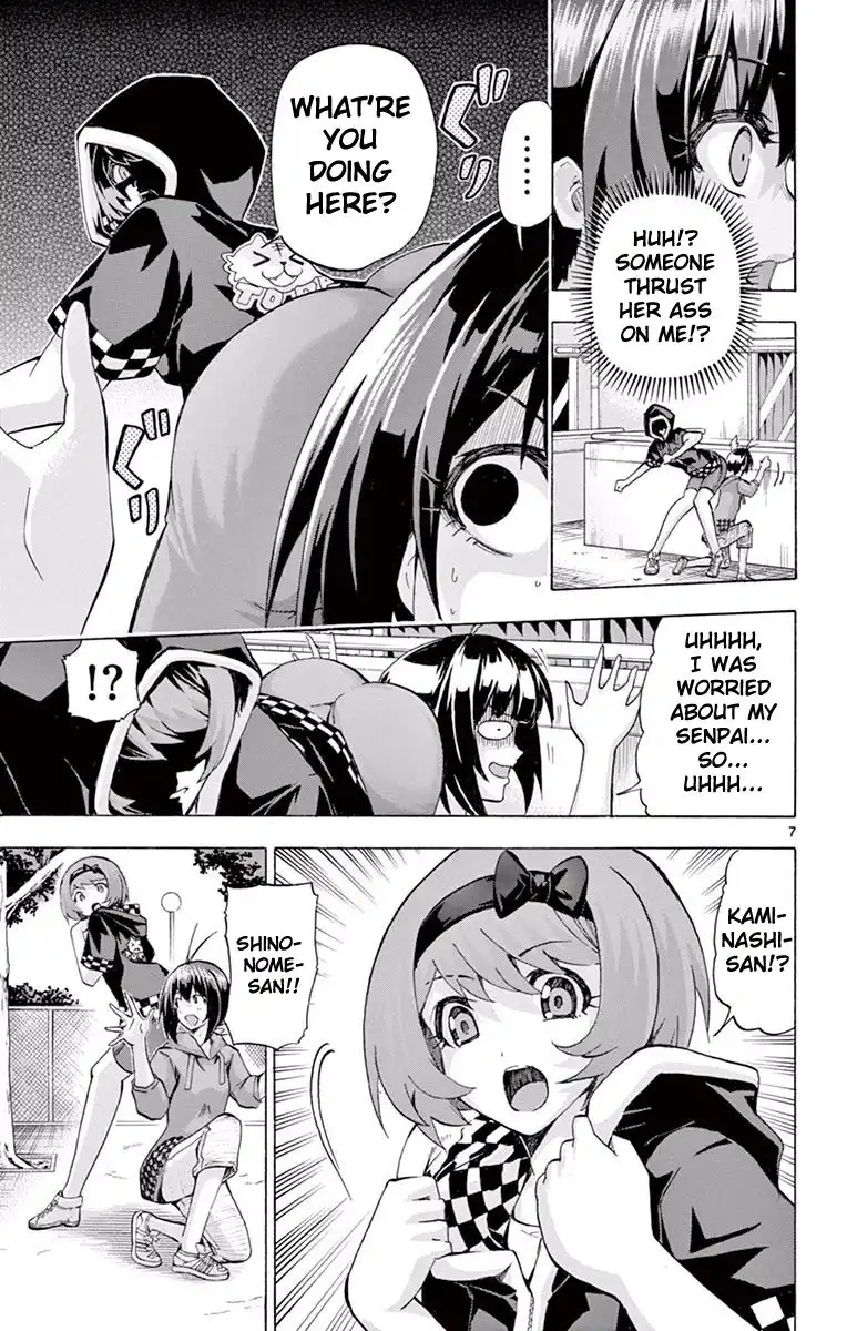 Keijo!!!!!!!! Chapter 108