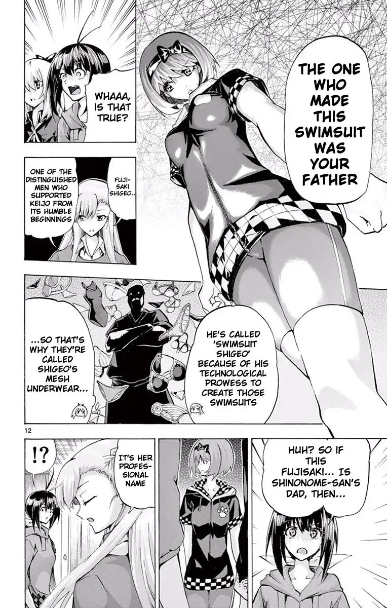 Keijo!!!!!!!! Chapter 108