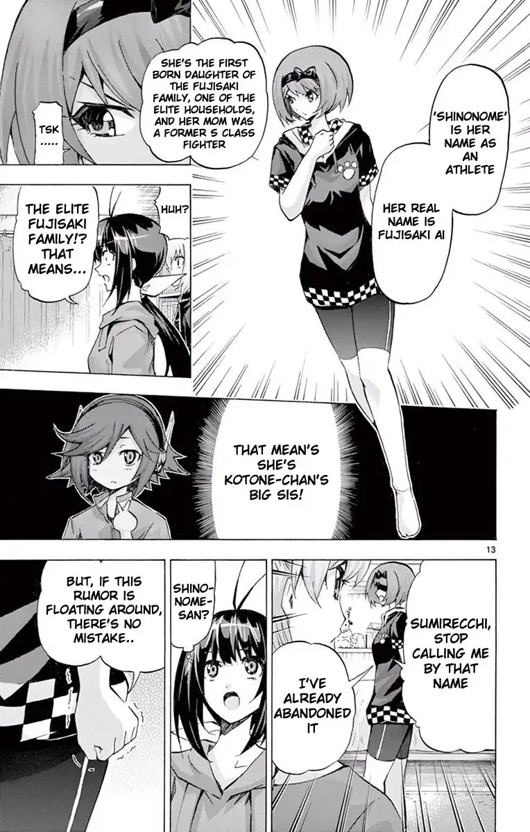 Keijo!!!!!!!! Chapter 108