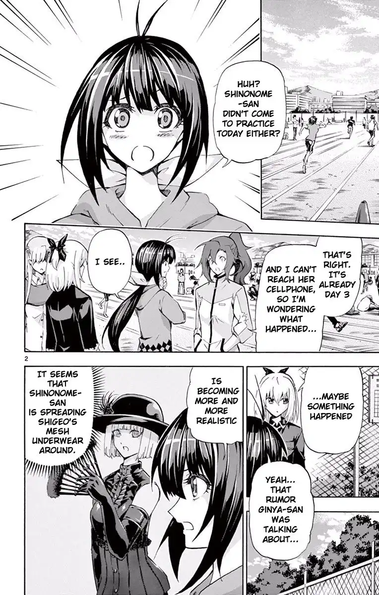 Keijo!!!!!!!! Chapter 108