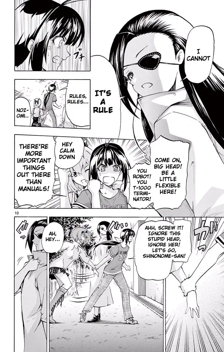 Keijo!!!!!!!! Chapter 109