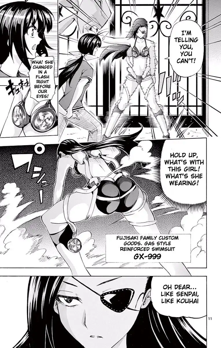 Keijo!!!!!!!! Chapter 109