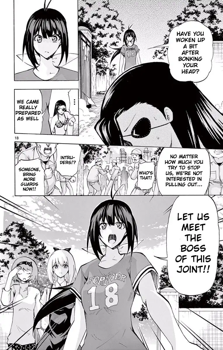 Keijo!!!!!!!! Chapter 109