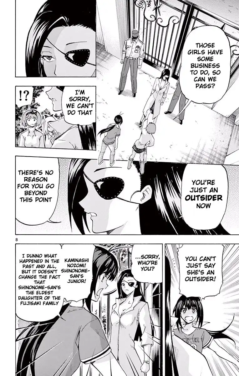 Keijo!!!!!!!! Chapter 109