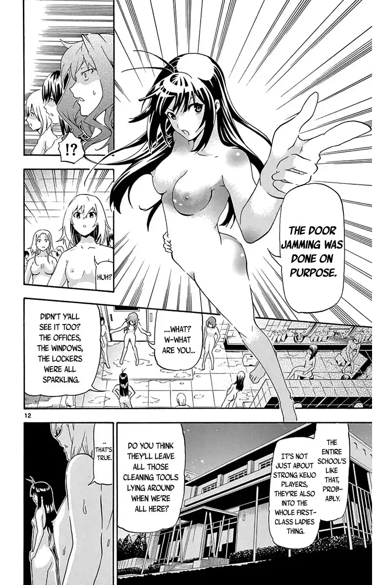 Keijo!!!!!!!! Chapter 11