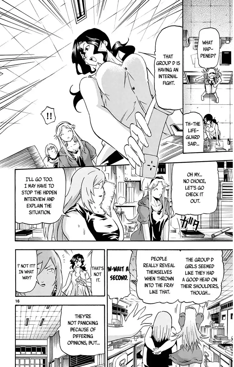 Keijo!!!!!!!! Chapter 11