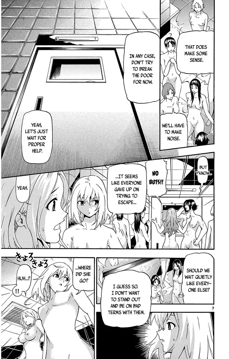 Keijo!!!!!!!! Chapter 11