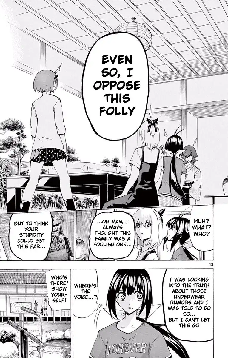 Keijo!!!!!!!! Chapter 110