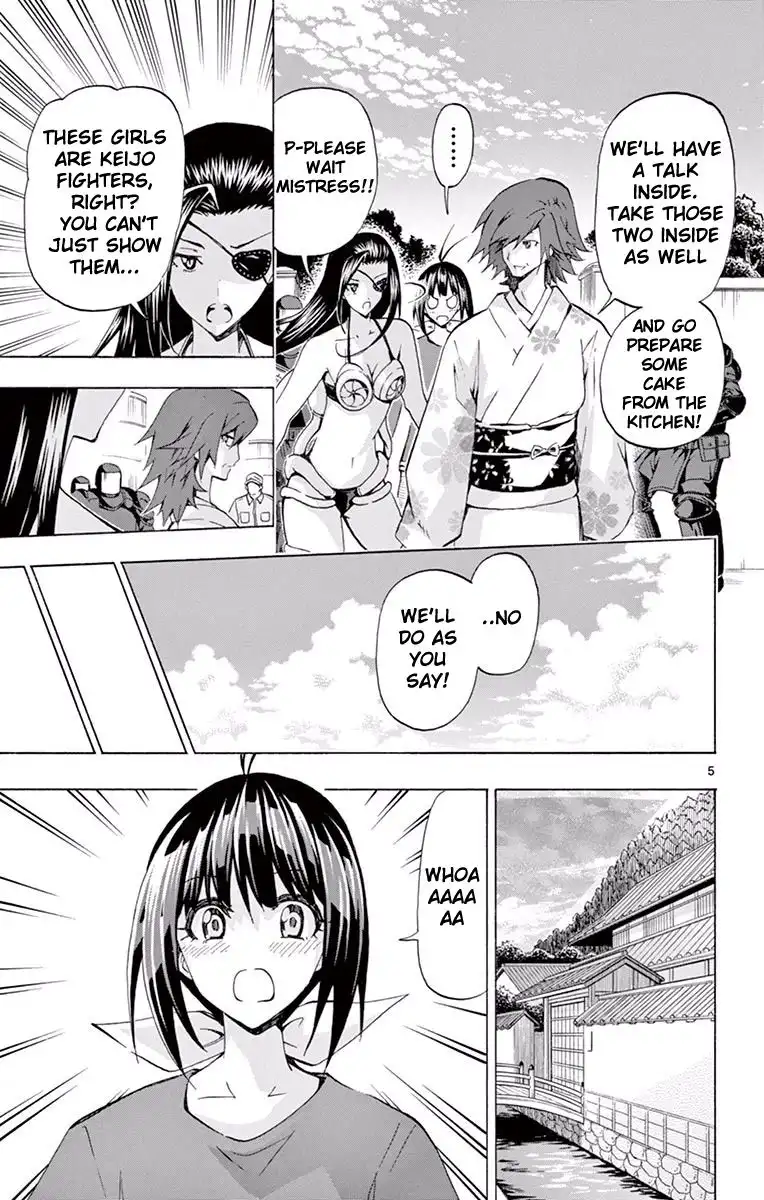 Keijo!!!!!!!! Chapter 110