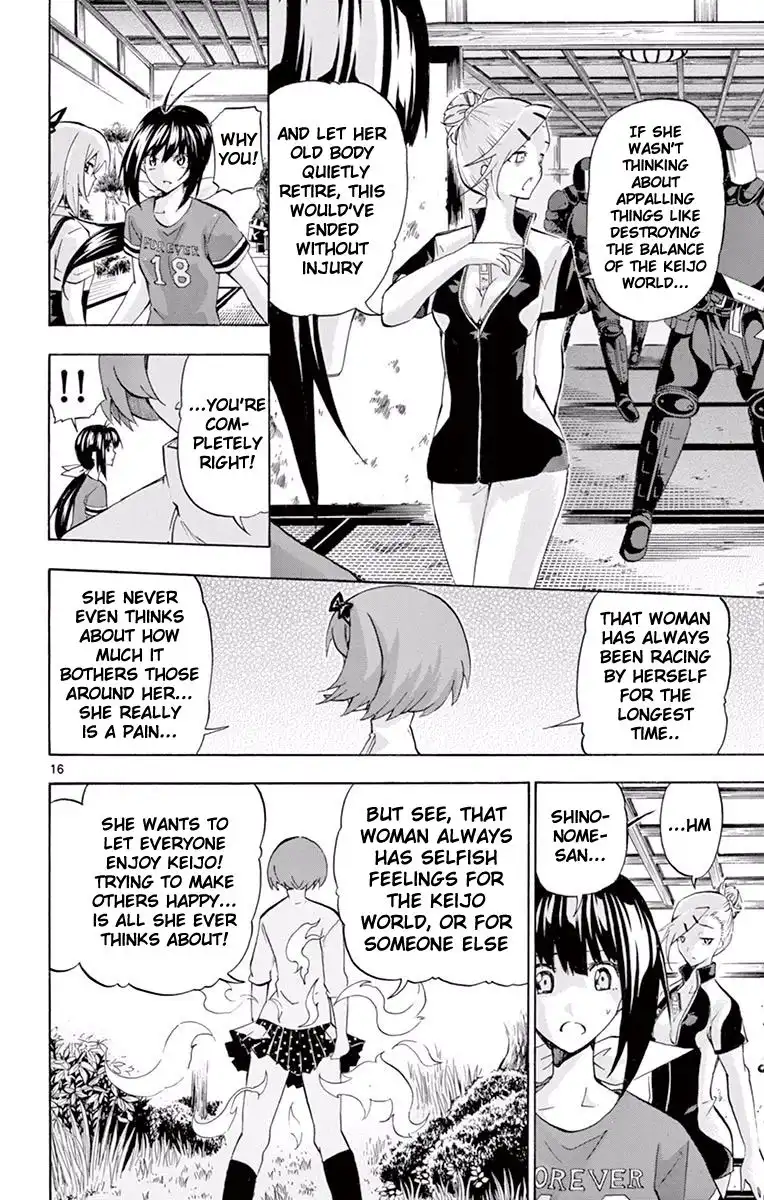 Keijo!!!!!!!! Chapter 111