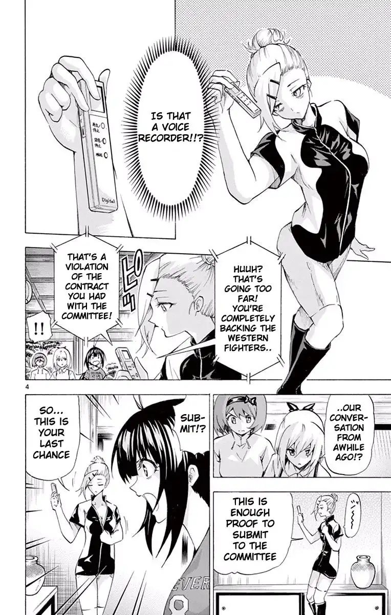 Keijo!!!!!!!! Chapter 111