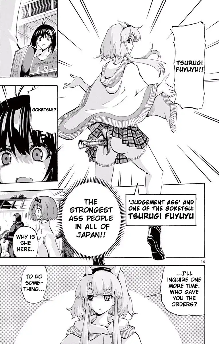 Keijo!!!!!!!! Chapter 112