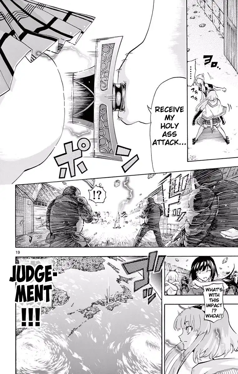 Keijo!!!!!!!! Chapter 112