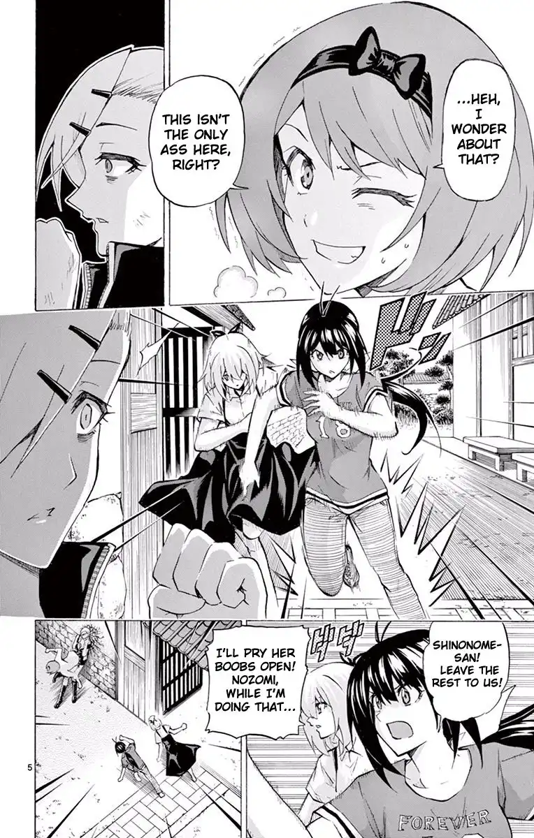 Keijo!!!!!!!! Chapter 112