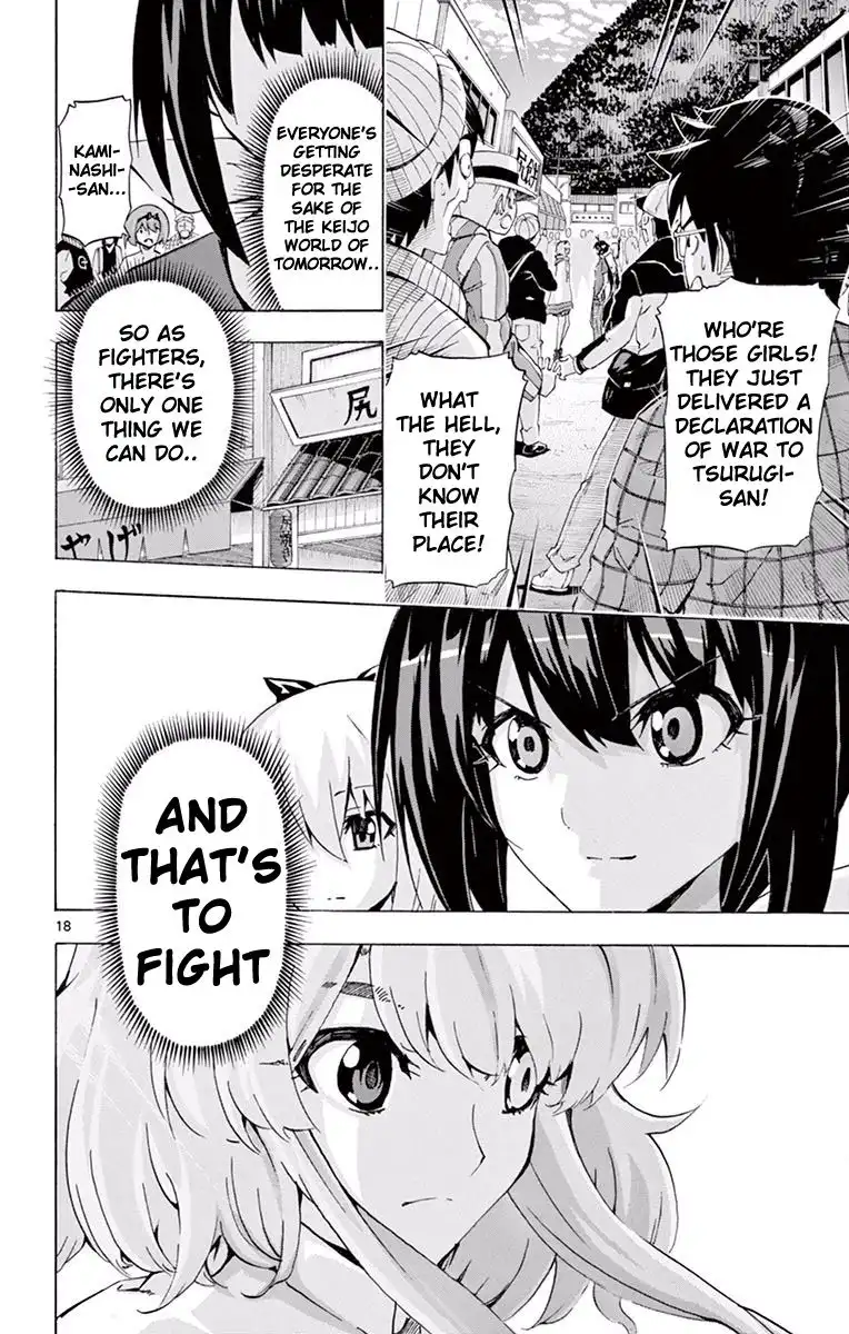 Keijo!!!!!!!! Chapter 113