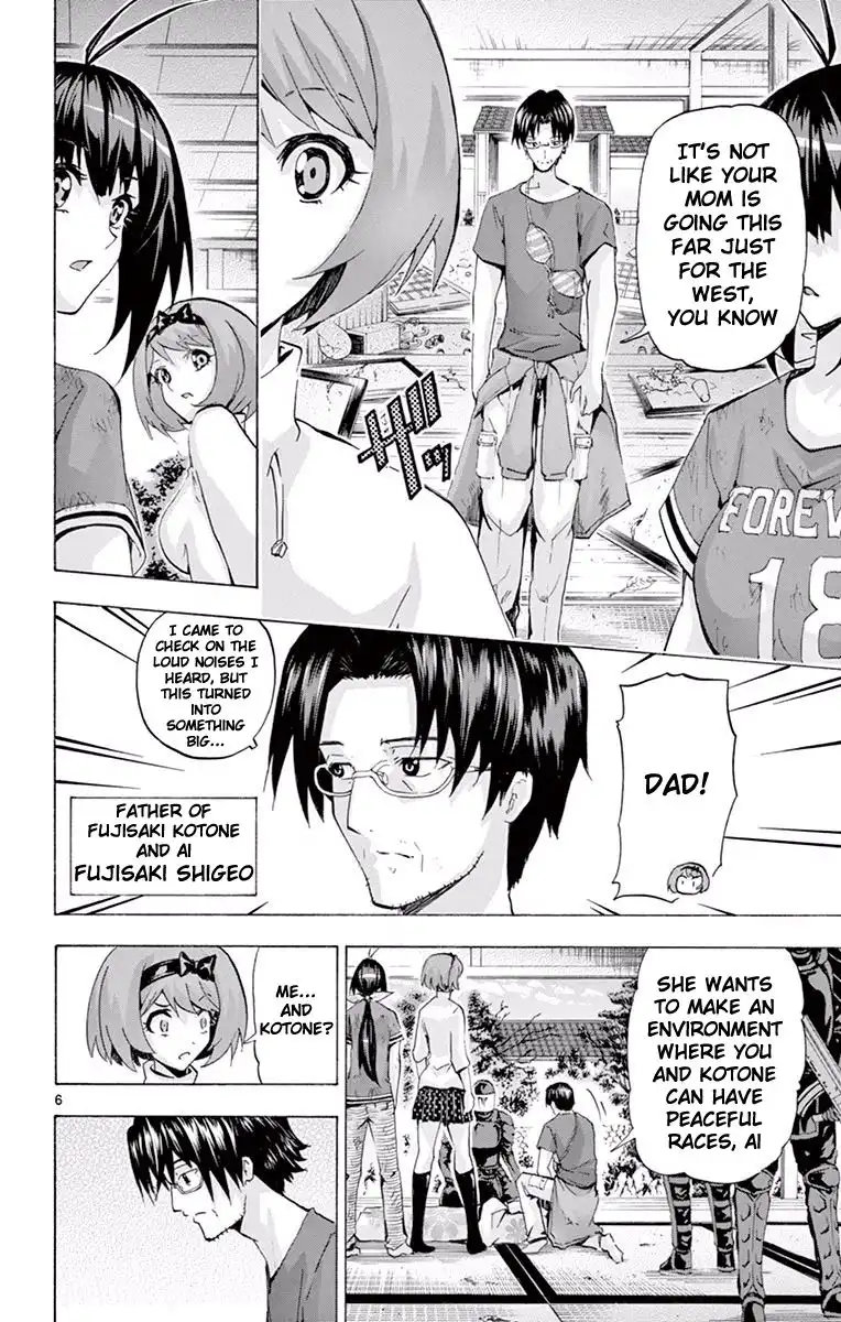 Keijo!!!!!!!! Chapter 113