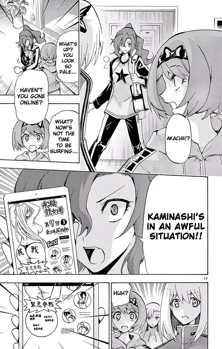 Keijo!!!!!!!! Chapter 114